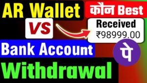 Fastest Ways to Reach Withdrawal Limit on Bdg Game